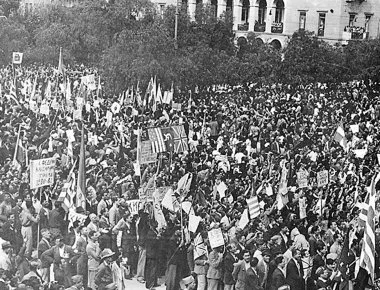 Σπάνιο βίντεο από την απελευθέρωση της Αθήνας από τους ναζί